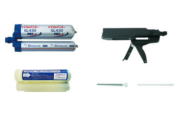 デコラ ケミカルアンカー ケミチューブ (環境配慮型カートリッジ型-注入方式GLタイプ)(水中兼用)